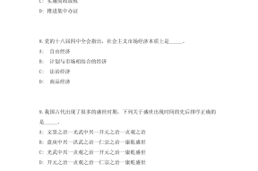 昭通夜场酒吧招聘网站