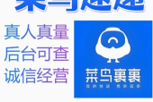 职场焦虑展示空间怎么写