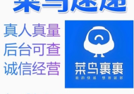 职场焦虑展示空间怎么写