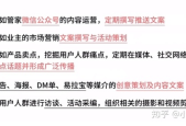 应聘搞笑的文案怎么写