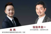 职场针对文案怎么说话