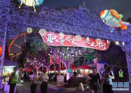 上海夜场招聘男士吗