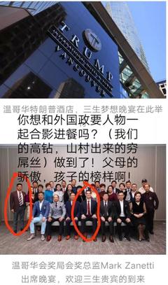 仁鑫公寓酒店招聘  第1张