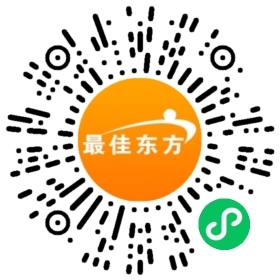 汇华酒店保安招聘要求高吗  第1张