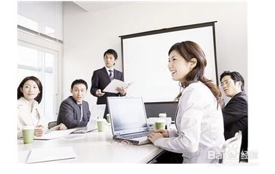 职场开会如何不紧张发言  第1张