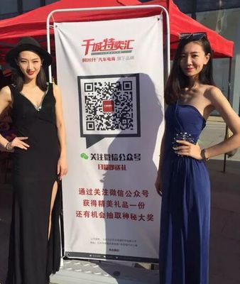 商丘夜场领队招聘网最新  第1张