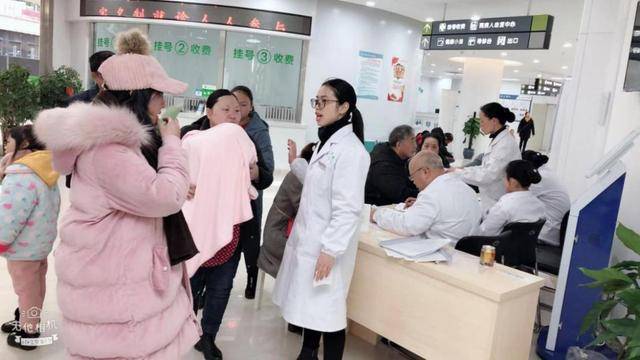 想要应聘社区医院怎么办  第1张