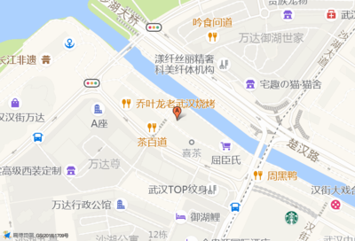 海底捞要招聘会员吗武汉  第1张