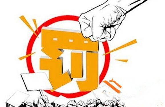 现在法律职场黑暗吗  第1张