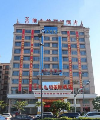 郴州湛江酒店招聘  第1张