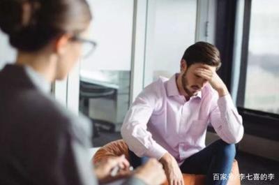 职场出现了讨厌的人怎么办  第1张