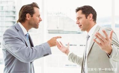 在职场老实人怎么沟通  第1张