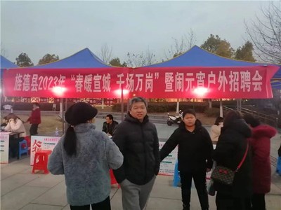 广州夜场户外直播招聘  第1张