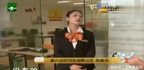 销售应聘照片怎么拍好  第1张