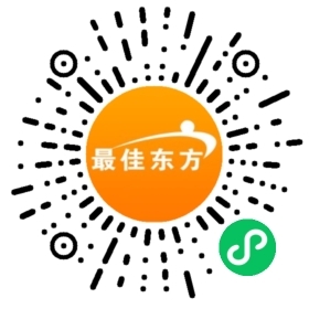 珠海酒店收货员招聘  第1张