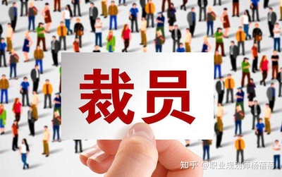 职场规划师优势怎么写  第1张