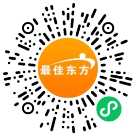 银川 酒店 招聘信息  第1张