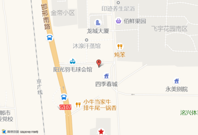 永年中华大街酒店招聘  第1张