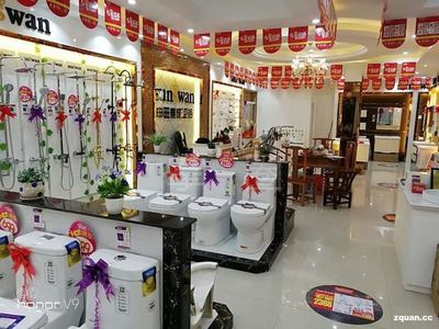 天津酒店卫浴招聘  第1张