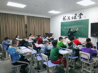 宏远小学招聘语文老师吗  第1张