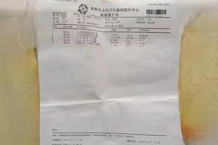 女生到公司应聘勤杂工  第1张