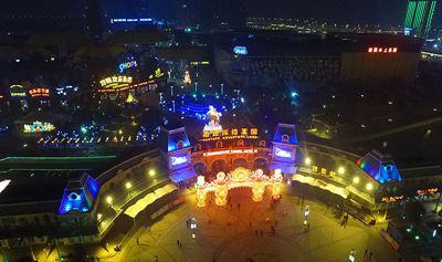 南通夜场游乐城招聘电话  第1张