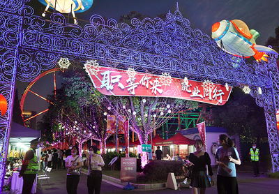 武进附近夜场招聘信息最新  第1张