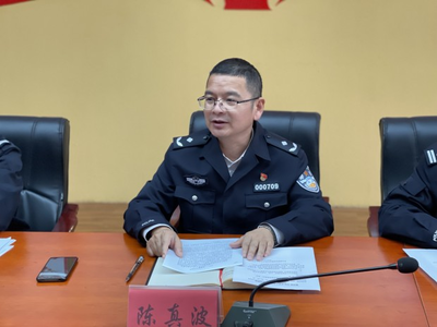 贵州教官怎么应聘教师  第1张