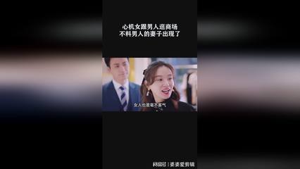 招聘离婚带娃夜场女日结上海  第1张