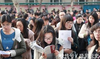 应聘生找工作怎么找的  第1张