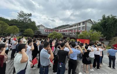 金升阳怀化怎么算应聘上  第1张