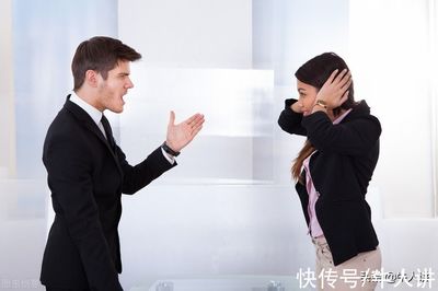 职场太听话怎么办啊女生  第1张