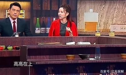 职场综艺拒绝工作怎么办  第1张
