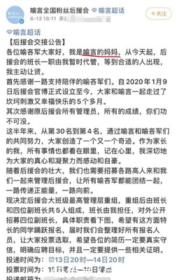 副班长招聘要求高吗  第1张