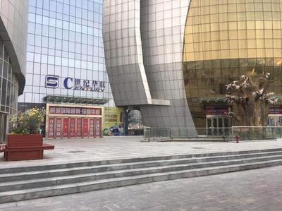 兰考桐城国际酒店招聘吗  第1张