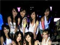 上海夜场琳姐招聘  第1张