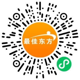 湖州招聘酒店总经理  第1张