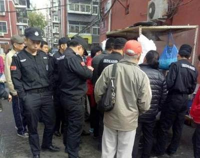 城管怎么应聘山东人员  第1张