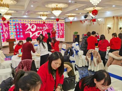 红袖集团常年招聘吗  第1张