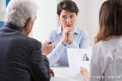 去应聘说考虑考虑怎么回答  第1张