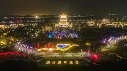 郑州夜场灯光招聘网  第1张