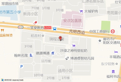 廊坊招聘酒店前台员工吗  第1张