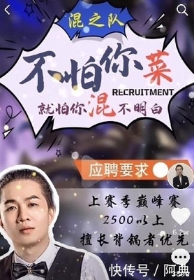 香水主播应聘要求怎么写  第1张