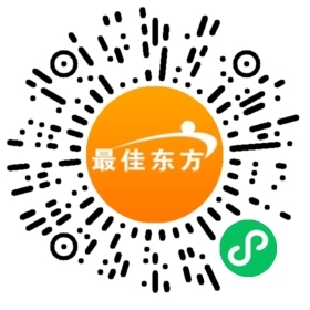 长沙神龙大酒店招聘  第1张