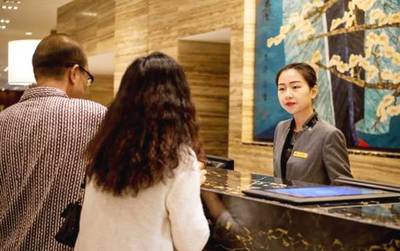 应聘酒店huwuyua  第1张
