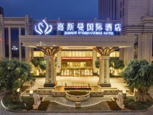 眉山亮点国际酒店招聘  第1张