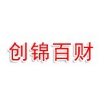 伊犁创锦公司招聘吗  第1张