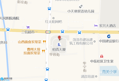 水邑酒店集团招聘信息  第1张