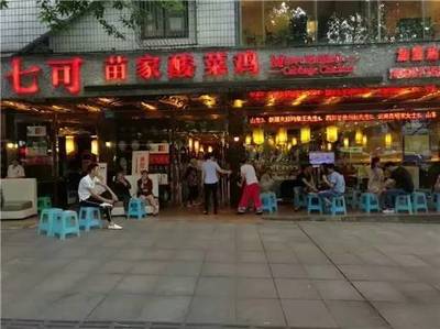 杭州夜场店小二招聘信息  第1张