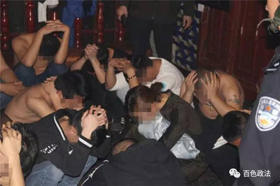 百色夜场上班招聘网最新  第1张